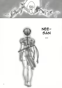 Page 8 of INU/Sequel (decensored) - preview thumbnail