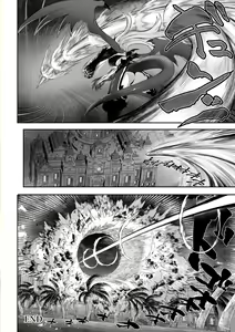 Page 140 of Battle Maiden and Battle Goto! ~Female martial artist edition~ - preview thumbnail