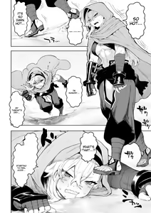 Page 5 of Battle Maiden and Battle Goto! ~Female martial artist edition~ - preview thumbnail