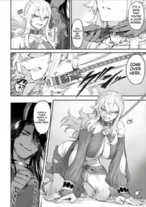 Page 100 of Battle Maiden and Battle Goto! ~Female martial artist edition~ - preview thumbnail