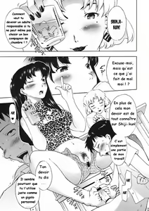 Page 2 of Musen Houkei o Mederu Hon | The Unwashed Phimosis Love Book - preview thumbnail