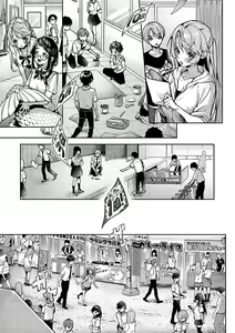 Page 160 of Bokutachi wa oneechan no toriko - preview thumbnail