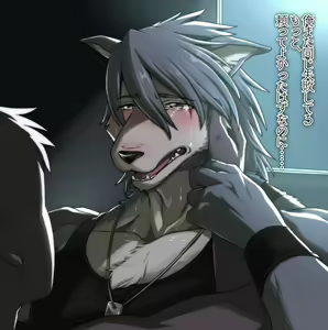 Page 11 of Senpuuki_chan's Morenatsu Art Collection - preview thumbnail