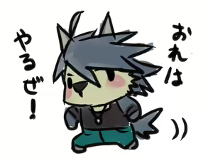 Page 10 of Senpuuki_chan's Morenatsu Art Collection - preview thumbnail