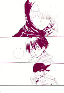 Page 31 of Michi ni Namae o Tsuketa no wa Dare? 1 - preview thumbnail