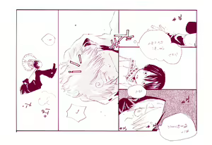 Page 35 of Michi ni Namae o Tsuketa no wa Dare? 1 - preview thumbnail