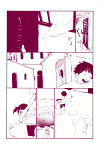 Page 39 of Michi ni Namae o Tsuketa no wa Dare? 1 - preview thumbnail