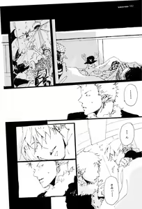 Page 181 of SINCE 1999 - preview thumbnail