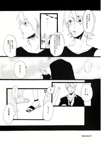 Page 51 of SINCE 1999 - preview thumbnail
