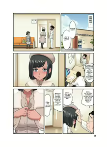 Page 23 of Waisetsu Clinic | Obscene Clinic - preview thumbnail