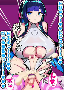 Page 30 of Anata Wa Chōshin Futanari Sekusaroido Ni Shinu Hodo Aisare Mesu Ochi Suru - preview thumbnail