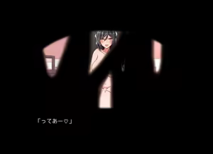 Page 12 of Ichininshō Shi Tate Tyone Tekina Yatsu - preview thumbnail