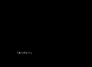 Page 30 of Ichininshō Shi Tate Tyone Tekina Yatsu - preview thumbnail