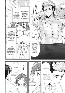 Page 13 of Shukufuku Sareru Happy End tte Tsumikasane ga Daiji desu yo ne! | Buildup Is Important To Get To That Blessed Happy End, Isn't It? - preview thumbnail