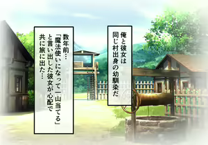 Page 11 of teikoku rei kihei - preview thumbnail