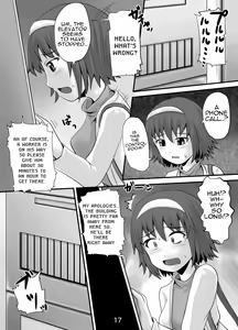 Page 16 of Suzu no Shitatari 7 - preview thumbnail