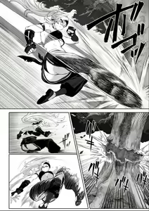 Page 104 of Ikusa Otome to Ikusa Goto! Soushuuhen | 전처녀와 싸우는 방법! 총집편 - preview thumbnail