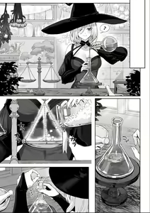 Page 107 of Ikusa Otome to Ikusa Goto! Soushuuhen | 전처녀와 싸우는 방법! 총집편 - preview thumbnail