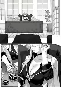 Page 109 of Ikusa Otome to Ikusa Goto! Soushuuhen | 전처녀와 싸우는 방법! 총집편 - preview thumbnail