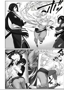 Page 116 of Ikusa Otome to Ikusa Goto! Soushuuhen | 전처녀와 싸우는 방법! 총집편 - preview thumbnail