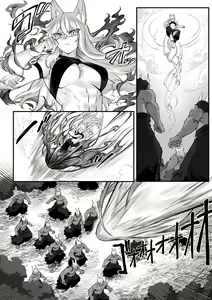 Page 140 of Ikusa Otome to Ikusa Goto! Soushuuhen | 전처녀와 싸우는 방법! 총집편 - preview thumbnail