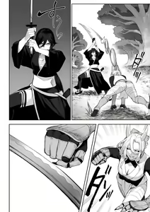 Page 158 of Ikusa Otome to Ikusa Goto! Soushuuhen | 전처녀와 싸우는 방법! 총집편 - preview thumbnail