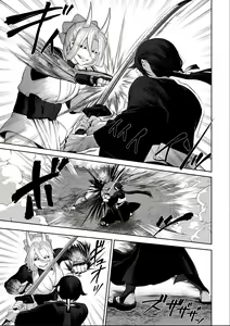 Page 159 of Ikusa Otome to Ikusa Goto! Soushuuhen | 전처녀와 싸우는 방법! 총집편 - preview thumbnail