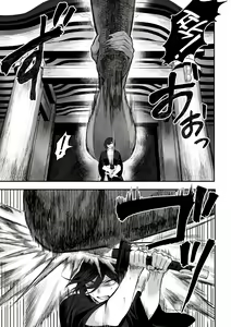 Page 173 of Ikusa Otome to Ikusa Goto! Soushuuhen | 전처녀와 싸우는 방법! 총집편 - preview thumbnail