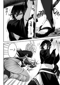 Page 174 of Ikusa Otome to Ikusa Goto! Soushuuhen | 전처녀와 싸우는 방법! 총집편 - preview thumbnail