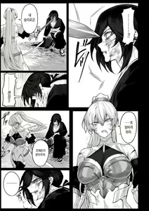 Page 181 of Ikusa Otome to Ikusa Goto! Soushuuhen | 전처녀와 싸우는 방법! 총집편 - preview thumbnail