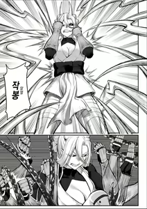 Page 186 of Ikusa Otome to Ikusa Goto! Soushuuhen | 전처녀와 싸우는 방법! 총집편 - preview thumbnail