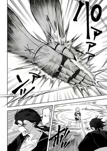 Page 194 of Ikusa Otome to Ikusa Goto! Soushuuhen | 전처녀와 싸우는 방법! 총집편 - preview thumbnail