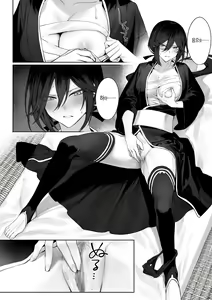 Page 206 of Ikusa Otome to Ikusa Goto! Soushuuhen | 전처녀와 싸우는 방법! 총집편 - preview thumbnail