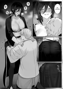 Page 218 of Ikusa Otome to Ikusa Goto! Soushuuhen | 전처녀와 싸우는 방법! 총집편 - preview thumbnail