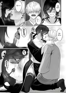 Page 223 of Ikusa Otome to Ikusa Goto! Soushuuhen | 전처녀와 싸우는 방법! 총집편 - preview thumbnail