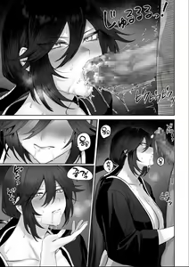 Page 235 of Ikusa Otome to Ikusa Goto! Soushuuhen | 전처녀와 싸우는 방법! 총집편 - preview thumbnail