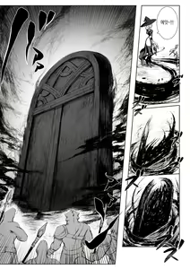 Page 24 of Ikusa Otome to Ikusa Goto! Soushuuhen | 전처녀와 싸우는 방법! 총집편 - preview thumbnail