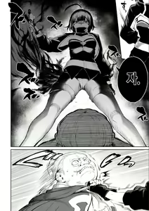 Page 278 of Ikusa Otome to Ikusa Goto! Soushuuhen | 전처녀와 싸우는 방법! 총집편 - preview thumbnail