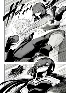 Page 292 of Ikusa Otome to Ikusa Goto! Soushuuhen | 전처녀와 싸우는 방법! 총집편 - preview thumbnail