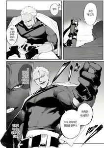 Page 294 of Ikusa Otome to Ikusa Goto! Soushuuhen | 전처녀와 싸우는 방법! 총집편 - preview thumbnail
