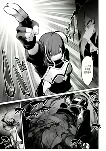 Page 297 of Ikusa Otome to Ikusa Goto! Soushuuhen | 전처녀와 싸우는 방법! 총집편 - preview thumbnail