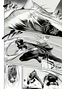 Page 304 of Ikusa Otome to Ikusa Goto! Soushuuhen | 전처녀와 싸우는 방법! 총집편 - preview thumbnail