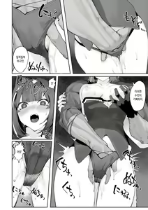 Page 328 of Ikusa Otome to Ikusa Goto! Soushuuhen | 전처녀와 싸우는 방법! 총집편 - preview thumbnail