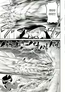 Page 420 of Ikusa Otome to Ikusa Goto! Soushuuhen | 전처녀와 싸우는 방법! 총집편 - preview thumbnail