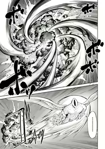 Page 428 of Ikusa Otome to Ikusa Goto! Soushuuhen | 전처녀와 싸우는 방법! 총집편 - preview thumbnail