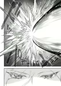 Page 431 of Ikusa Otome to Ikusa Goto! Soushuuhen | 전처녀와 싸우는 방법! 총집편 - preview thumbnail