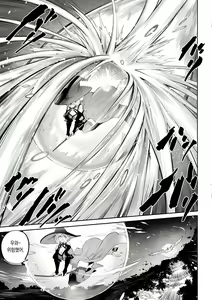 Page 432 of Ikusa Otome to Ikusa Goto! Soushuuhen | 전처녀와 싸우는 방법! 총집편 - preview thumbnail