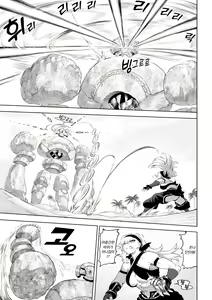 Page 562 of Ikusa Otome to Ikusa Goto! Soushuuhen | 전처녀와 싸우는 방법! 총집편 - preview thumbnail
