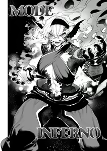 Page 567 of Ikusa Otome to Ikusa Goto! Soushuuhen | 전처녀와 싸우는 방법! 총집편 - preview thumbnail