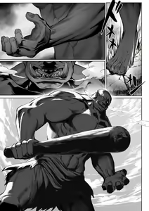 Page 8 of Ikusa Otome to Ikusa Goto! Soushuuhen | 전처녀와 싸우는 방법! 총집편 - preview thumbnail